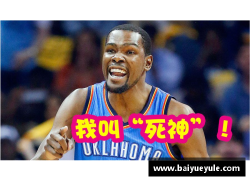 曼巴：篮球传奇与人生启示