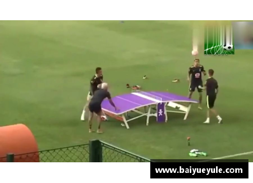 内马尔通道：巴西球星的足球之路