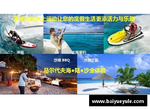马尔：科学与文化的交汇